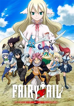 Fairy Tail: Final Series