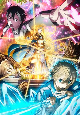 Sword Art Online: Alicization