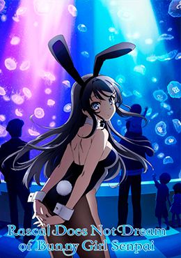 Seishun Buta Yarou wa Bunny Girl Senpai no Yume wo Minai