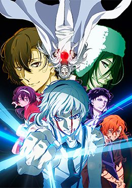 Bungou Stray Dogs: Dead Apple