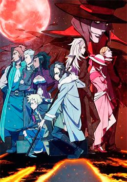 Tenrou: Sirius the Jaeger