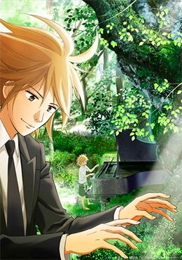 Piano no Mori (TV)