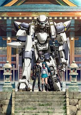 Full Metal Panic! Invisible Victory