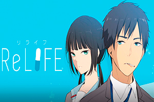 Foto Anime ReLIFE: Kanketsu-hen