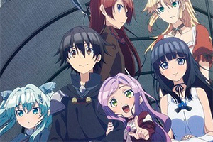 Foto Anime Death March kara Hajimaru Isekai Kyousoukyoku