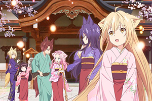 Foto Anime Konohana Kitan