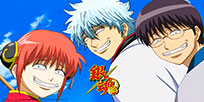 Foto Anime Gintama.