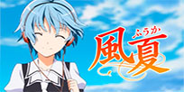 Foto Anime Fuuka