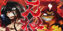 Foto Anime Ushio to Tora (TV) 2nd Season