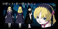 Foto Anime Cossette no Shouzou