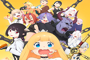 Foto Anime Himesama "Goumon" no Jikan desu