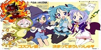 Foto Anime Lucky☆Star: Original na Visual to Animation