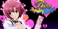 Foto Anime Rio: Rainbow Gate!