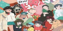 Foto Anime Rumiko Takahashi Anthology