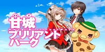 Foto Anime Amagi Brilliant Park Special