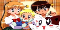 Foto Anime Daa! Daa! Daa! UFO Baby