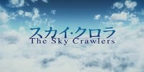 Foto Anime The Sky Crawlers