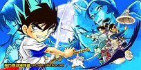 Foto Anime Kenyuu Densetsu Yaiba