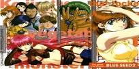 Foto Anime Blue Seed 2