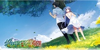 Foto Anime Grisaia no Rakuen