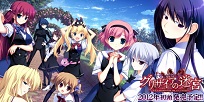 Foto Anime Grisaia no Meikyuu