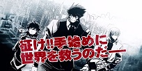 Foto Anime Kekkai Sensen