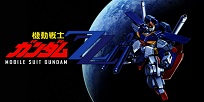 Foto Anime Mobile Suit Gundam ZZ