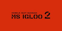 Foto Anime Mobile Suit Gundam MS IGLOO 2: Juuryoku Sensen