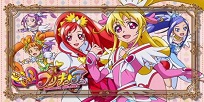 Foto Anime DokiDoki! Precure Movie: Mana Kekkon!!? Mirai ni Tsunagu Kibou no Dress