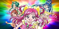 Foto Anime Yes! Precure 5 GoGo!