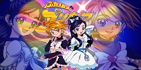 Foto Anime Futari wa Precure: Max Heart