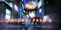 Foto Anime Psycho-Pass 2