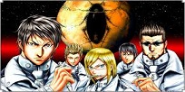 Foto Anime Terra Formars