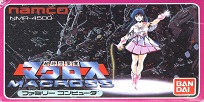 Foto Anime Choujikuu Yousai Macross II: Lovers Again