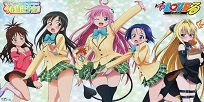 Foto Anime To LOVE-Ru OVA