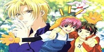 Foto Anime Gravitation