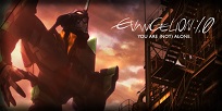 Foto Anime Evangelion: 1.11 You Are (Not) Alone