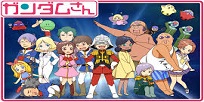 Foto Anime Kidou Senshi Gundam-san