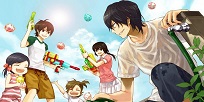 Foto Anime Barakamon