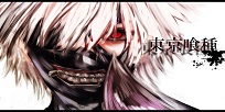 Foto Anime Tokyo Ghoul