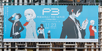 Foto Anime Persona 3 The Movie