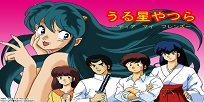 Foto Anime Urusei Yatsura