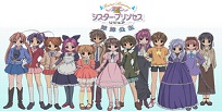 Foto Anime Sister Princess: Re Pure