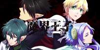 Foto Anime Makai Ouji: Devils and Realist