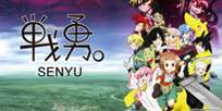 Foto Anime Senyu Dai 2 Ki