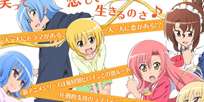 Foto Anime Hayate no Gotoku! Cuties