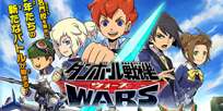 Foto Anime Danball Senki Wars