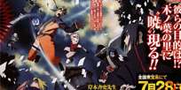 Foto Anime Naruto Shippuden: Road to Ninja