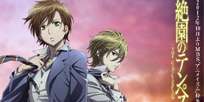 Foto Anime Zetsuen no Tempest