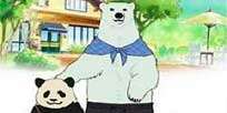 Foto Anime Shirokuma Cafe